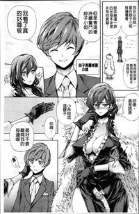 第102頁圖