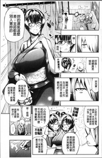第150頁圖