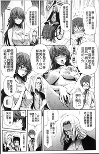 第174頁圖
