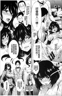 第34頁圖