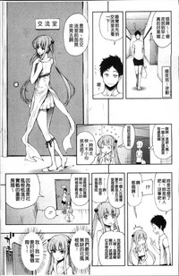 第54頁圖