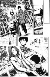 第98頁圖