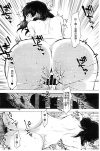 第130頁圖
