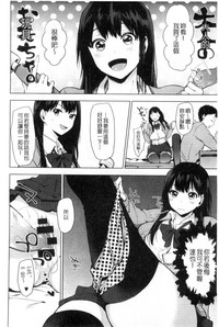 第18頁圖