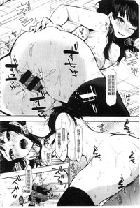 第198頁圖