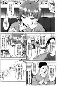 第38頁圖
