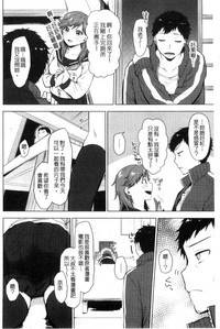 第70頁圖