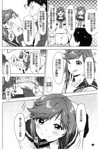 第74頁圖