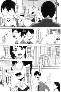 第90頁圖
