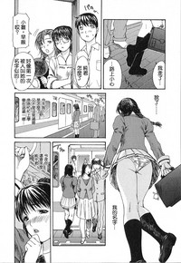 第106页图