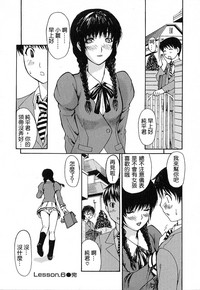 第118页图