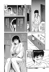 第150页图