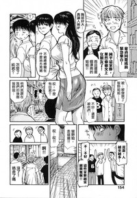 第158页图