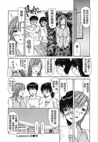 第170页图