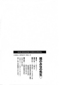 第198页图