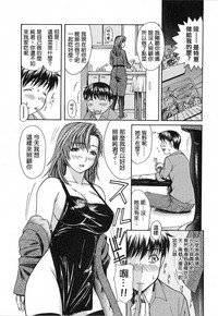 第50页图