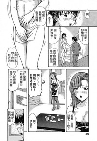 第54页图