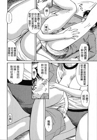 第70页图