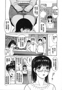第86页图
