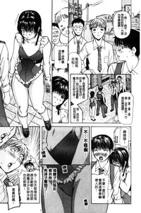 第138页图