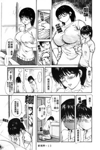 第18页图