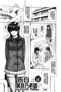 第74页图