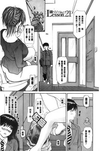第10頁圖