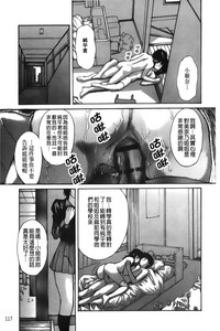 第118頁圖
