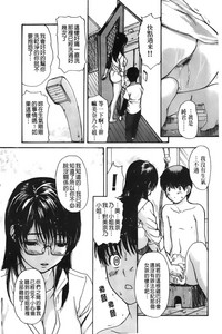 第134頁圖