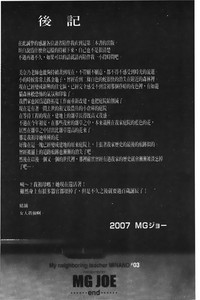 第186頁圖