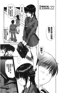 第26頁圖