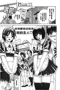 第42頁圖