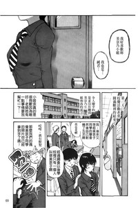 第70頁圖