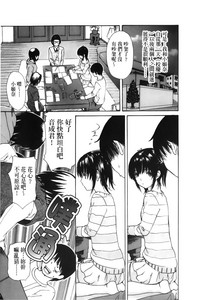 第74頁圖
