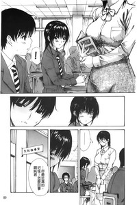 第90頁圖