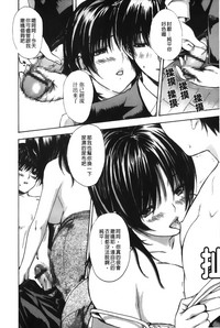 第110页图