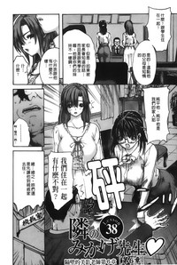 第138页图