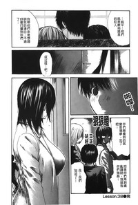 第154页图
