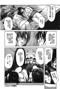 第170页图