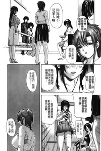 第174页图