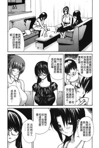 第190页图