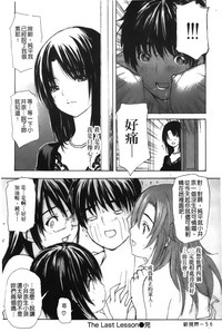 第222页图