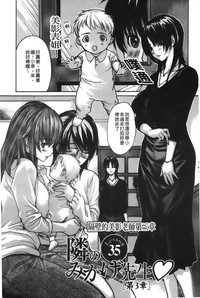 第90页图
