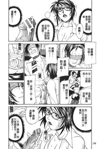 第150页图