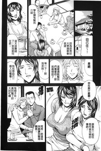 第186页图