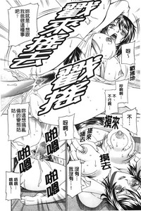 第198页图