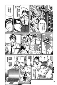 第26页图