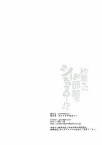第18页图