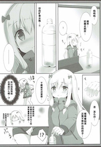 第6页图
