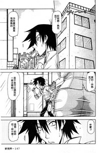 第146页图